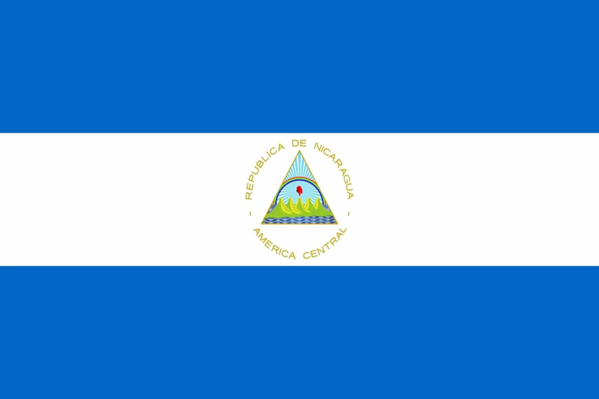 Nicarágua Nicarágua