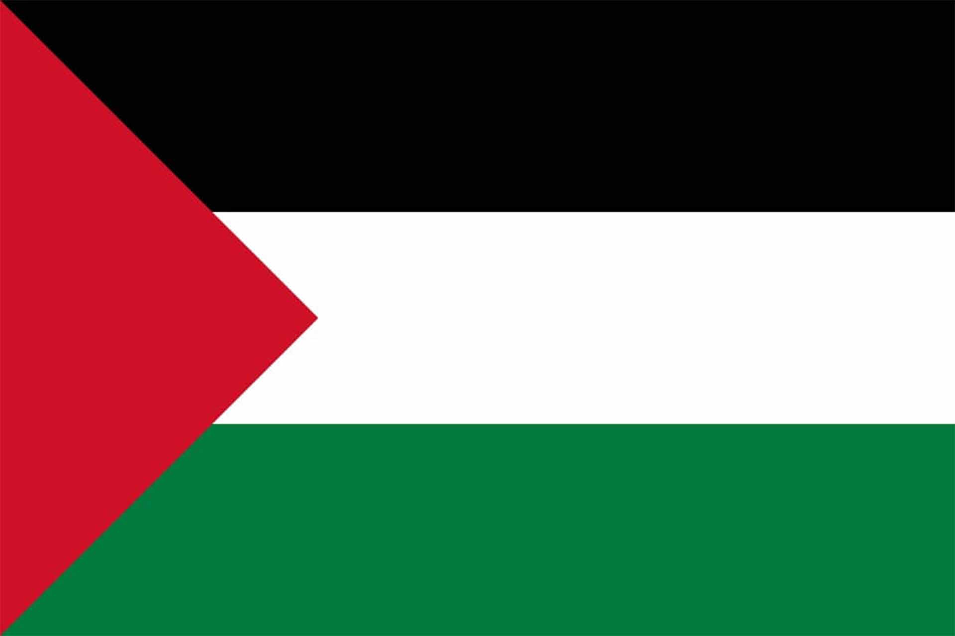 Palestina Palestina